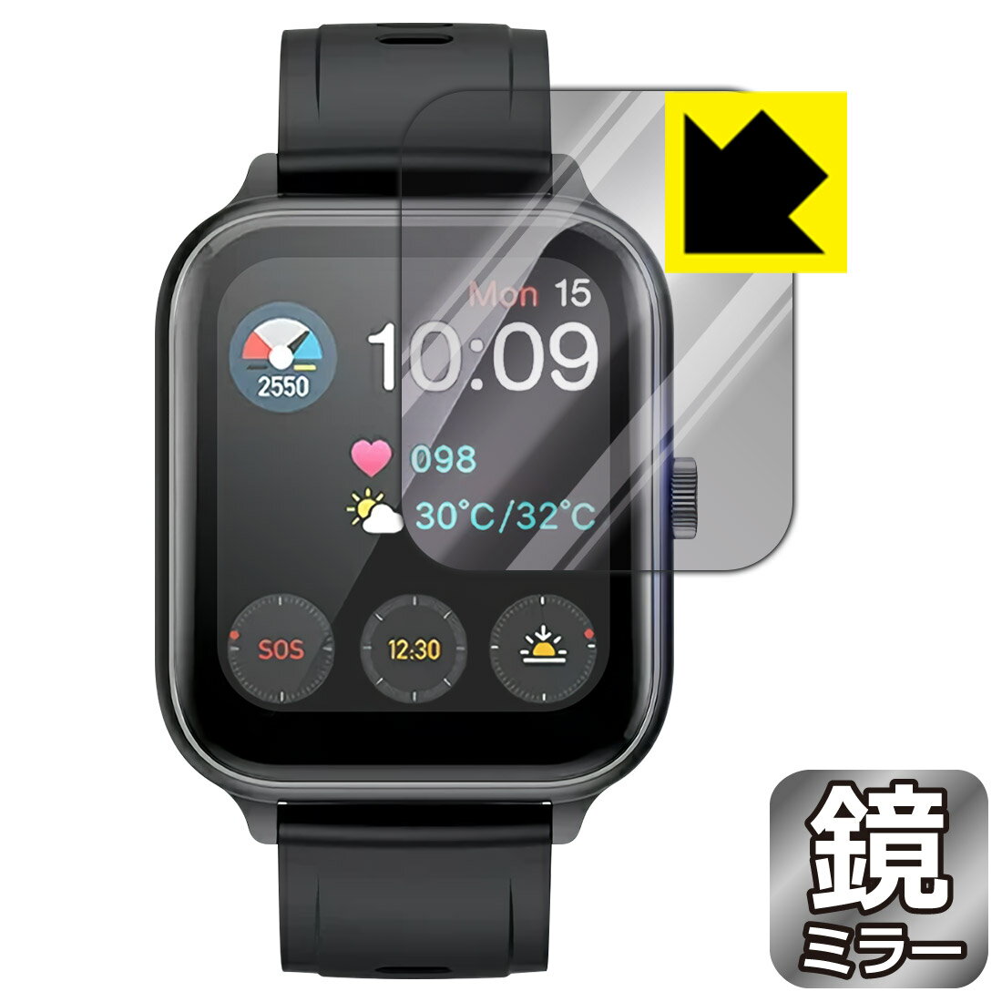 Mirror Shield スマートウォッチ A20G / A20GP 日本製 自社製造直販