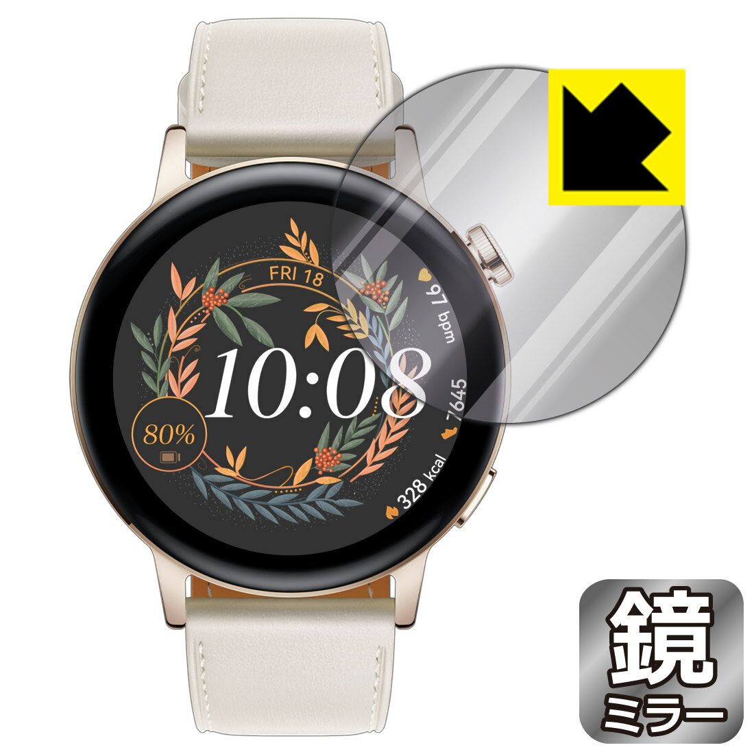 Mirror Shield ե HUAWEI WATCH GT 3   42mm   ¤ľ