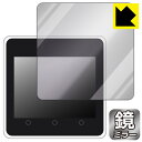 Mirror Shield M5Stack Core2 用 液晶保護フィルム 日本製 自社製造直販