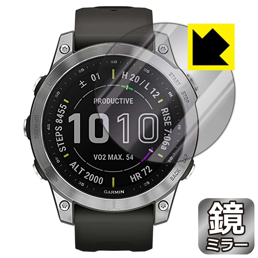 ●対応機種 : GARMIN fenix 7 / fenix 7 Sapphire Dual Power●内容量 : 1枚●画面が鏡になり、機器の画面でさりげなく身だしなみチェック！のぞき見防止にも！●安心の国産素材を使用。日本国内の自社工場で製造し出荷しています。【ポスト投函送料無料】商品は【ポスト投函発送 (追跡可能メール便)】で発送します。お急ぎ、配達日時を指定されたい方は以下のクーポンを同時購入ください。【お急ぎ便クーポン】　プラス110円(税込)で速達扱いでの発送。お届けはポストへの投函となります。【配達日時指定クーポン】　プラス550円(税込)で配達日時を指定し、宅配便で発送させていただきます。【お急ぎ便クーポン】はこちらをクリック【配達日時指定クーポン】はこちらをクリック 　 画面が消えると鏡に早変わり！さりげない身だしなみのチェックなどに活用できます。透明フィルムより映り込みがありますので、その分、のぞき見防止の効果もあります。 ※構造（ハーフミラー）の都合上、貼り付ける面が暗い色の場合にだけ鏡のように見えます。そのため、白色など明るい色の機器に貼り付けたときには、明るい色の部分が鏡に見えません。この製品は黒い色の機器でのご利用をおすすめします。 ※仕様上、一般的な保護シートより光線透過率が下がります(約50%)。ご了承ください。 ハードコート加工がされており、キズや擦れに強くなっています。簡単にキズがつかず長くご利用いただけます。 指紋や汚れのつきにくい防汚コーティングがされています。 接着面は気泡の入りにくい特殊な自己吸着タイプです。素材に柔軟性があり、貼り付け作業も簡単にできます。また、はがすときにガラス製フィルムのように割れてしまうことはありません。 貼り直しが何度でもできるので、正しい位置へ貼り付けられるまでやり直すことができます。 最高級グレードの国産素材を日本国内の弊社工場で加工している完全な Made in Japan です。安心の品質をお届けします。 使用上の注意 ●本製品は機器の画面をキズなどから保護するフィルムです。他の目的にはご使用にならないでください。 ●本製品は液晶保護および機器本体を完全に保護することを保証するものではありません。機器の破損、損傷、故障、その他損害につきましては一切の責任を負いかねます。 ●製品の性質上、画面操作の反応が変化したり、表示等が変化して見える場合がございます。 ●貼り付け作業時の失敗(位置ズレ、汚れ、ゆがみ、折れ、気泡など)および取り外し作業時の破損、損傷などについては、一切の責任を負いかねます。 ●水に濡れた状態でのご使用は吸着力の低下などにより、保護フィルムがはがれてしまう場合がございます。防水対応の機器でご使用の場合はご注意ください。 ●アルコール類やその他薬剤を本製品に付着させないでください。表面のコーティングや吸着面が変質するおそれがあります。 ●品質向上のため、仕様などを予告なく変更する場合がございますので、予めご了承ください。