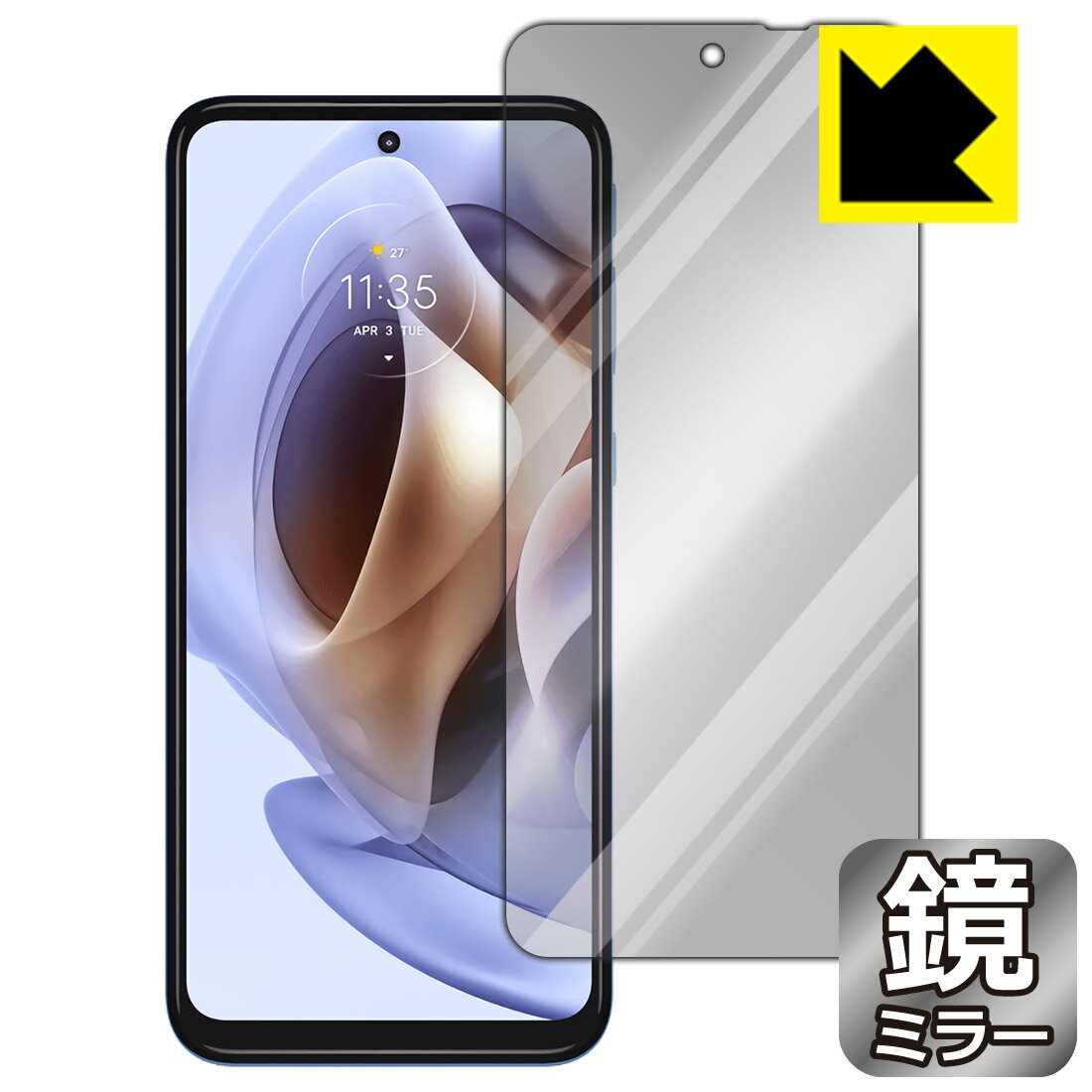 樂天商城 - Mirror Shield moto g31 日本製 自社製造直販
