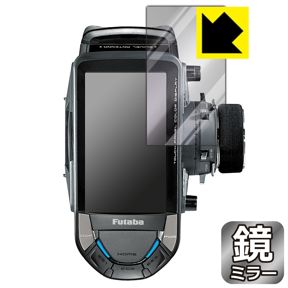 Mirror Shield Futaba J[pM@ T10PX p tیtB { А