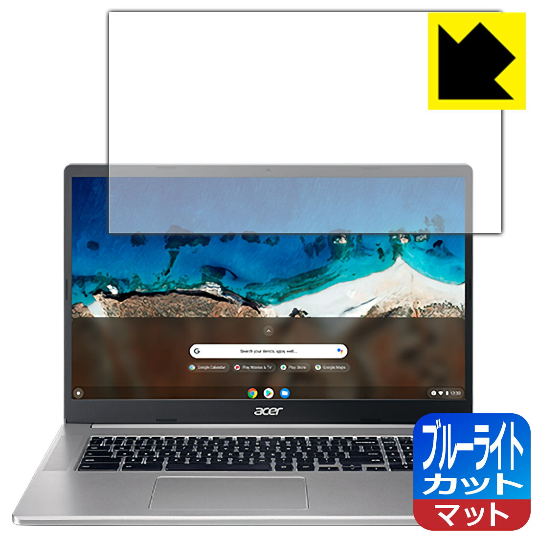 ●対応機種 : Acer Chromebook 317 (CB317-1Hシリーズ)●製品内容 : 液晶用1枚●目に有害といわれるブルーライトを34%カット！目に優しく疲れにくい！画面の映り込みを抑える反射低減タイプ！●安心の国産素材を使用。日本国内の自社工場で製造し出荷しています。今なら送料無料！この商品は【宅配便　送料無料】商品です。　液晶画面のLEDバックライトから発せられる「ブルーライト」は可視光線の中で最も刺激が強く、目や身体に悪影響があるのではないかといわれています。このフィルムは、画面に貼りつけるだけで380〜500nmの「ブルーライト」を大幅にカットしますので、仕事や遊びで、長時間液晶画面を使用する方や、目の疲れが気になる方にオススメです。「ブルーライトカット機能付きPCメガネ」などをかけることなく、「ブルーライト」をカットすることができますので、メガネを持ち歩く必要もなく便利です。※全光線透過率：90%※この製品は透明タイプです。表面に微細な凹凸を作ることにより、外光を乱反射させギラツキを抑える「アンチグレア加工」がされております。屋外での太陽光の映り込み、屋内でも蛍光灯などの映り込みが気になるシーンが多い方におすすめです。また、指紋がついた場合でも目立ちにくいという特長があります。指滑りはさらさらな使用感でストレスのない操作・入力が可能です。ハードコート加工がされており、キズや擦れに強くなっています。簡単にキズがつかず長くご利用いただけます。反射防止のアンチグレア加工で指紋が目立ちにくい上、表面は防汚コーティングがされており、皮脂や汚れがつきにくく、また、落ちやすくなっています。接着面は気泡の入りにくい特殊な自己吸着タイプです。素材に柔軟性があり、貼り付け作業も簡単にできます。また、はがすときにガラス製フィルムのように割れてしまうことはありません。貼り直しが何度でもできるので、正しい位置へ貼り付けられるまでやり直すことができます。抗菌加工によりフィルム表面の菌の繁殖を抑えることができます。清潔な画面を保ちたい方におすすめです。※抗菌率99.9％ / JIS Z2801 抗菌性試験方法による評価最高級グレードの国産素材を日本国内の弊社工場で加工している完全な Made in Japan です。安心の品質をお届けします。使用上の注意●本製品は機器の画面をキズなどから保護するフィルムです。他の目的にはご使用にならないでください。●本製品は液晶保護および機器本体を完全に保護することを保証するものではありません。機器の破損、損傷、故障、その他損害につきましては一切の責任を負いかねます。●製品の性質上、画面操作の反応が変化したり、表示等が変化して見える場合がございます。●貼り付け作業時の失敗(位置ズレ、汚れ、ゆがみ、折れ、気泡など)および取り外し作業時の破損、損傷などについては、一切の責任を負いかねます。●水に濡れた状態でのご使用は吸着力の低下などにより、保護フィルムがはがれてしまう場合がございます。防水対応の機器でご使用の場合はご注意ください。●アルコール類やその他薬剤を本製品に付着させないでください。表面のコーティングや吸着面が変質するおそれがあります。●品質向上のため、仕様などを予告なく変更する場合がございますので、予めご了承ください。