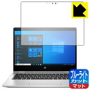 u[CgJbgy˒ጸzیtB HP ProBook x360 435 G8 { А