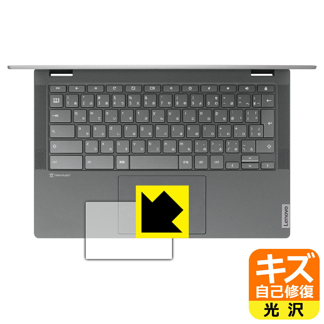 PDA工房