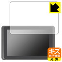 キズ自己修復保護フィルム ADTECHNO 75HB / 75SB 日本製 自社製造直販(2)