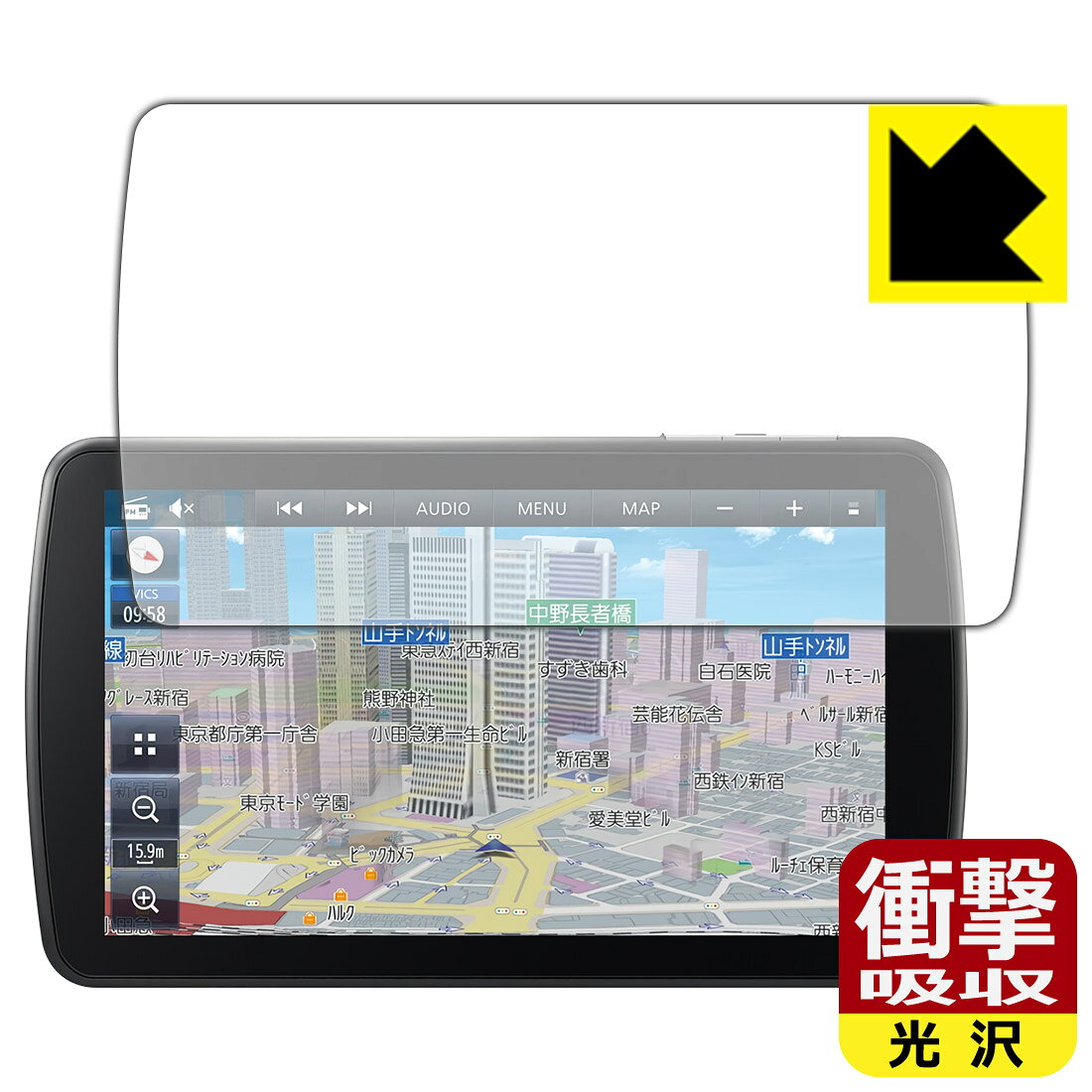 ●対応機種 : Panasonic カーナビステーション Strada(ストラーダ) Fシリーズ CN-F1D9HD●内容量 : 1枚●特殊素材の衝撃吸収層が外部からの衝撃を吸収し、機器へのダメージをやわらげます。●安心の国産素材を使用。日本国内の自社工場で製造し出荷しています。【ポスト投函送料無料】商品は【ポスト投函発送 (追跡可能メール便)】で発送します。お急ぎ、配達日時を指定されたい方は以下のクーポンを同時購入ください。【お急ぎ便クーポン】　プラス110円(税込)で速達扱いでの発送。お届けはポストへの投函となります。【配達日時指定クーポン】　プラス550円(税込)で配達日時を指定し、宅配便で発送させていただきます。【お急ぎ便クーポン】はこちらをクリック【配達日時指定クーポン】はこちらをクリック 　 特殊素材の衝撃吸収層がたわむことで衝撃を吸収し、液晶画面や機器へのダメージをやわらげます。ガラスフィルムは割れることがあるため、破損部分でケガをすることがありますが、このフィルムはPET素材ですので、絶対に割れず、安全にお使いいただけます。もちろん割れたカケラが落ちることもありませんので、異物混入などのトラブルも未然に防ぎます。 貼っていることを意識させないほどの高い透明度に、高級感あふれる光沢・クリアな仕上げとなります。 動画視聴や画像編集など、機器本来の発色を重視したい方におすすめです。 表面はフッ素コーティングがされており、皮脂や汚れがつきにくく、また、落ちやすくなっています。指滑りもなめらかで、快適な使用感です。 油性マジックのインクもはじきますので簡単に拭き取れます。 抗菌加工によりフィルム表面の菌の繁殖を抑えることができます。 清潔な画面を保ちたい方におすすめです。 ※抗菌率99.9％ / JIS Z2801 抗菌性試験方法による評価 接着面は気泡の入りにくい特殊な自己吸着タイプです。素材に柔軟性があり、貼り付け作業も簡単にできます。また、はがすときにガラス製フィルムのように割れてしまうことはありません。 貼り直しが何度でもできるので、正しい位置へ貼り付けられるまでやり直すことができます。 最高級グレードの国産素材を日本国内の弊社工場で加工している完全な Made in Japan です。安心の品質をお届けします。 使用上の注意 ●本製品は機器の画面をキズなどから保護するフィルムです。他の目的にはご使用にならないでください。 ●本製品は液晶保護および機器本体を完全に保護することを保証するものではありません。機器の破損、損傷、故障、その他損害につきましては一切の責任を負いかねます。 ●製品の性質上、画面操作の反応が変化したり、表示等が変化して見える場合がございます。 ●貼り付け作業時の失敗(位置ズレ、汚れ、ゆがみ、折れ、気泡など)および取り外し作業時の破損、損傷などについては、一切の責任を負いかねます。 ●水に濡れた状態でのご使用は吸着力の低下などにより、保護フィルムがはがれてしまう場合がございます。防水対応の機器でご使用の場合はご注意ください。 ●アルコール類やその他薬剤を本製品に付着させないでください。表面のコーティングや吸着面が変質するおそれがあります。 ●品質向上のため、仕様などを予告なく変更する場合がございますので、予めご了承ください。
