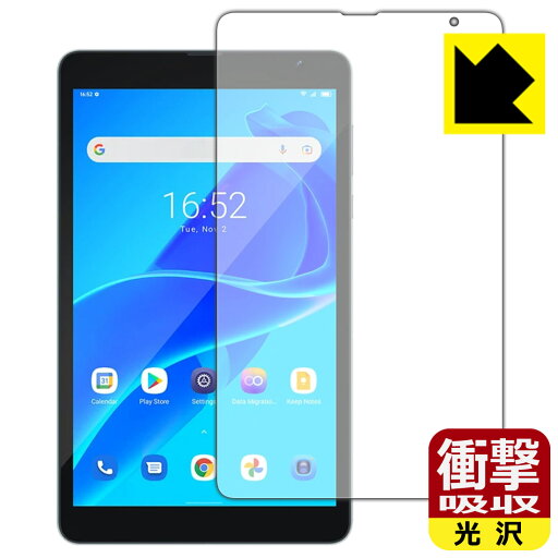 衝撃吸収【 光沢 】保護フィルム Blackview Tab 6 / Tab 6 Kids (前面のみ) 日本製 自社製造直販 衝撃吸収【 光沢 】保護フィルム Blackview Tab 6 / Tab 6 Kids (前面のみ) 日本製 自社製造直販