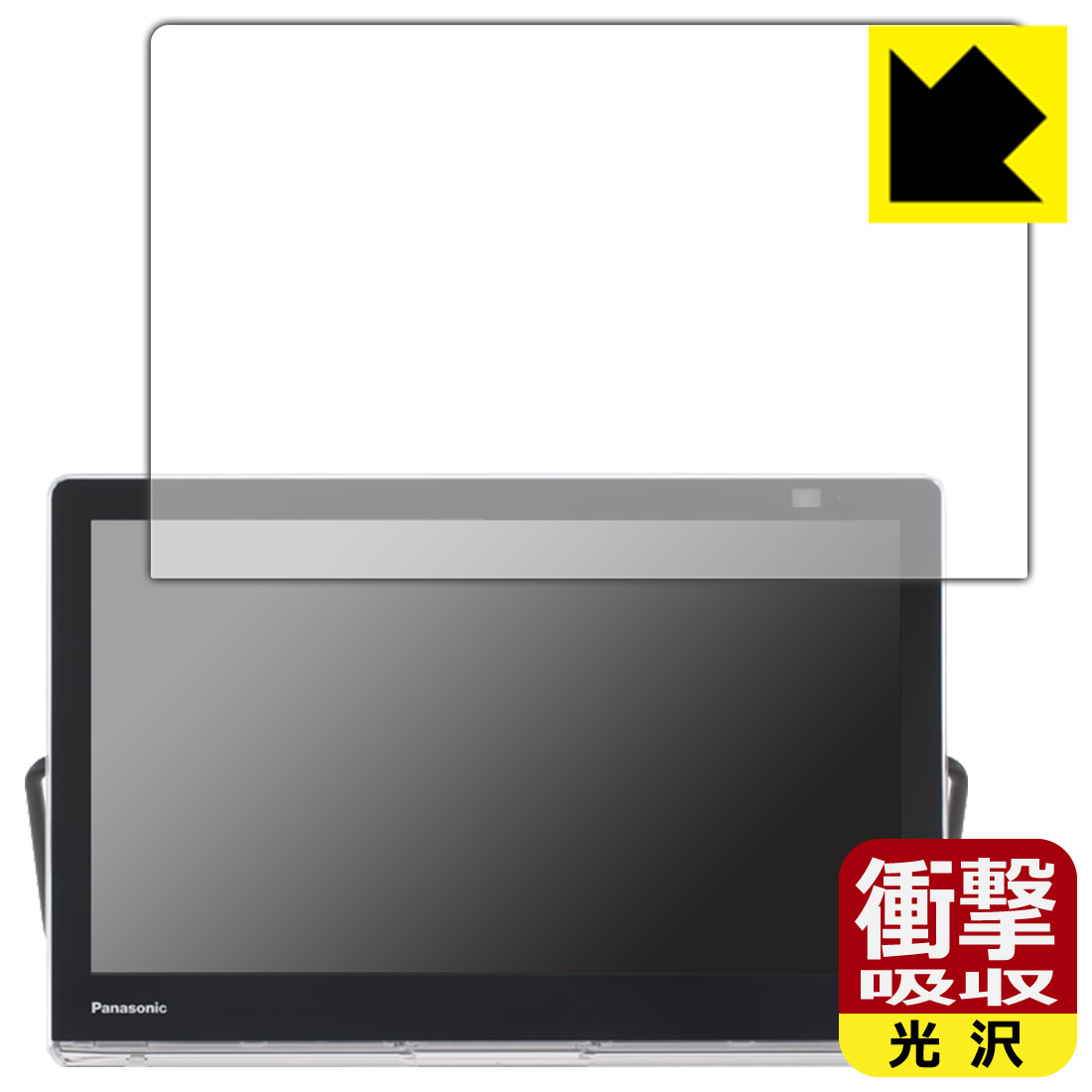 PDA˼㤨־׷ۼ  ݸե ץ饤١ȡӥ UN-15LD11/UN-15L11/UN-15TD10/UN-15N10/UN-15TD9/UN-15N9  ¤ľΡפβǤʤ3,751ߤˤʤޤ