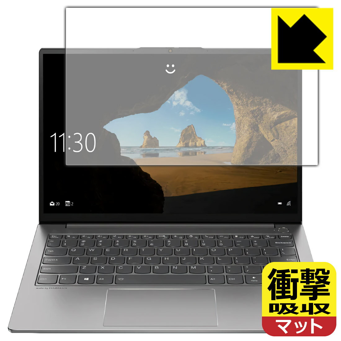 衝撃吸収【 反射低減 】保護フィルム ThinkBook 13s Gen 2 (液晶用) 日本製 自社製造直販