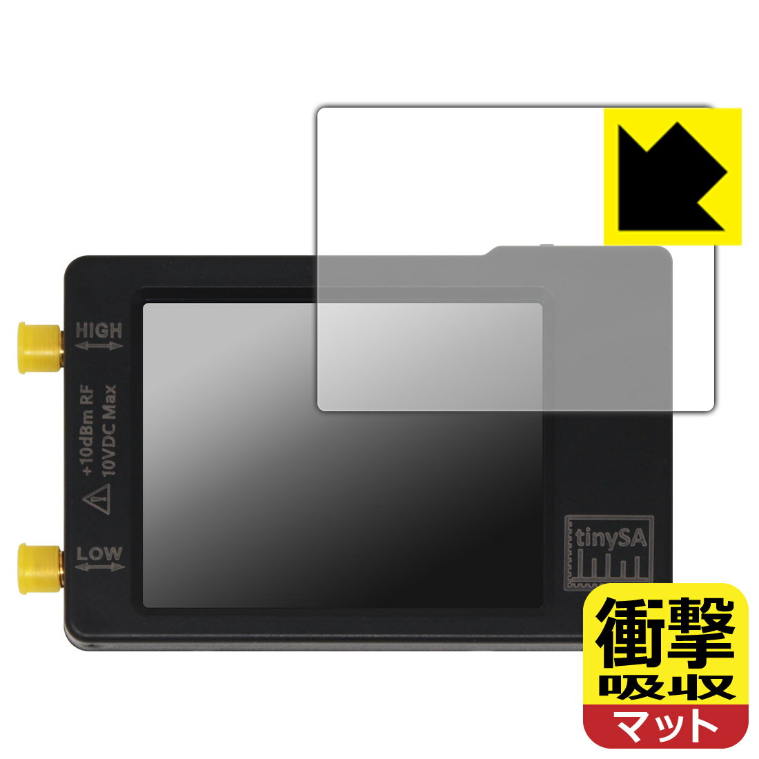 楽天市場】スペクトラムアナライザ（パソコン・周辺機器）の通販