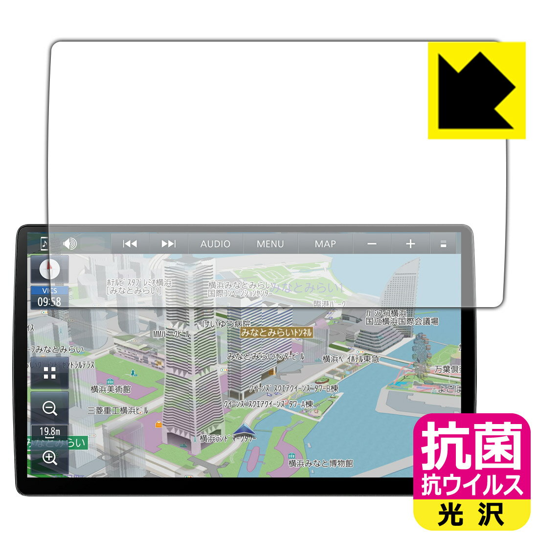 抗菌 抗ウイルス【 光沢 】保護フィルム カーナビ Strada CN-F1X10BHD / CN-F1X10HD 日本製 自社製造直販