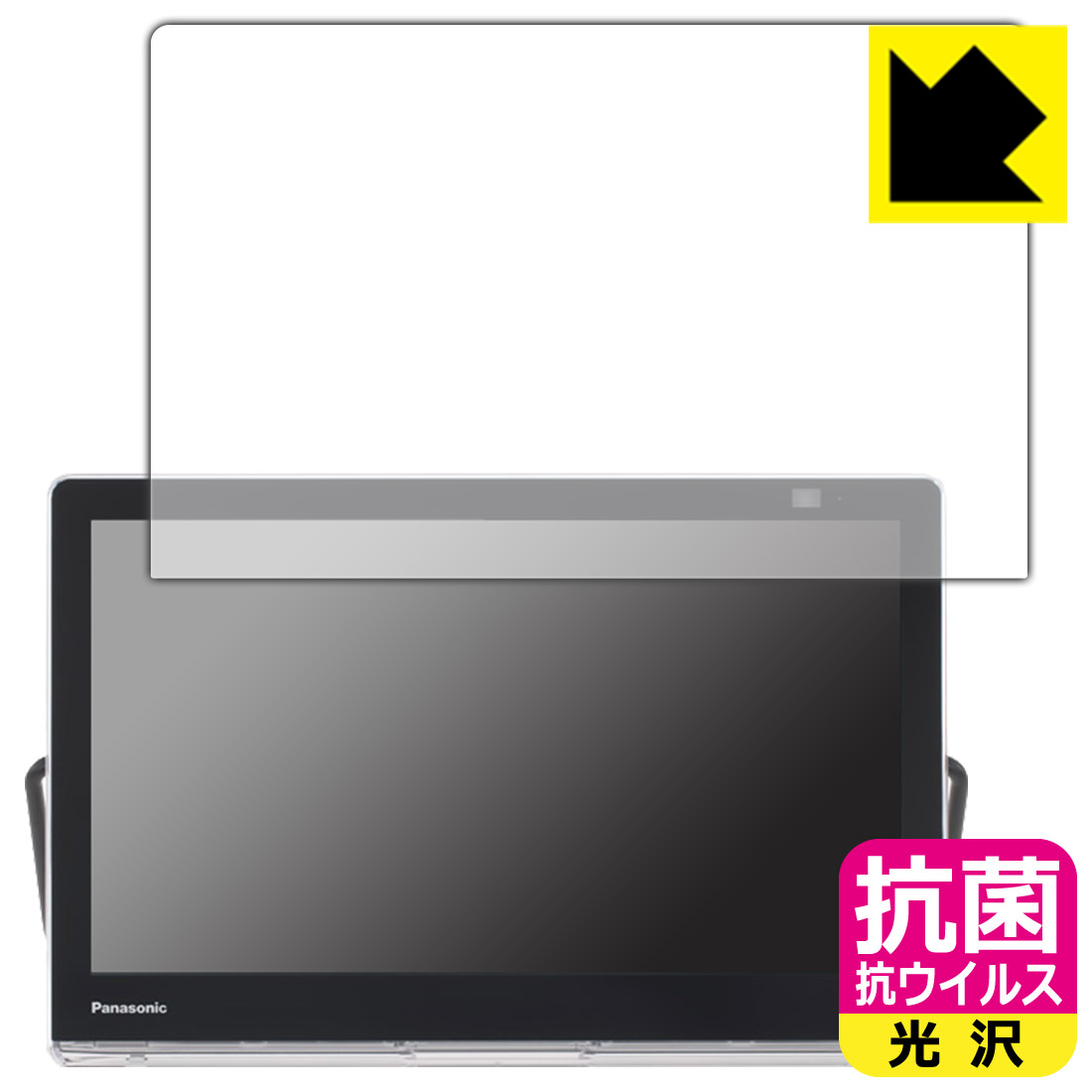 PDA˼㤨ֹ 륹  ݸե ץ饤١ȡӥ UN-15LD11/UN-15L11/UN-15TD10/UN-15N10/UN-15TD9/UN-15N9  ¤ľΡפβǤʤ3,751ߤˤʤޤ
