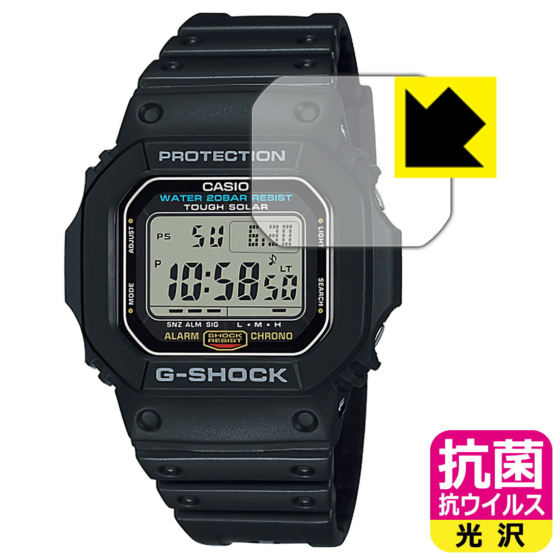  륹ڸݸե G-SHOCK G-5600UE-1 / G-5600E-1  ¤ľ