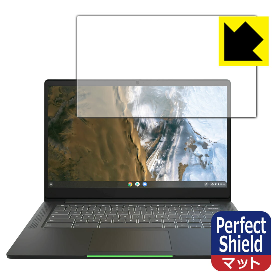 Perfect Shield Lenovo IdeaPad Slim 560i Chromebook 日本製 自社製造直販