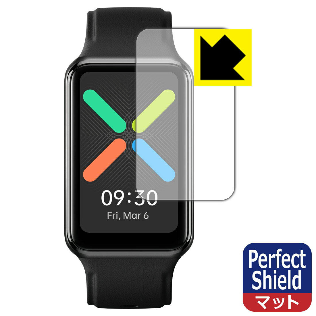 Perfect Shield OPPO Watch Free 日本製 自社製造直販