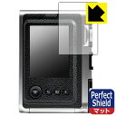 Perfect Shield instax mini Evo { А