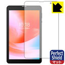 Perfect Shield ALLDOCUBE Smile 1 日本製 自社製造直販