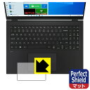 Perfect Shield LG gram 16C` 16T90PV[Y (2021Nf) ^b`pbhp { А