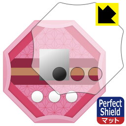 Perfect Shield 鬼滅の刃 剣士の道 用 液晶保護フィルム 日本製 自社製造直販