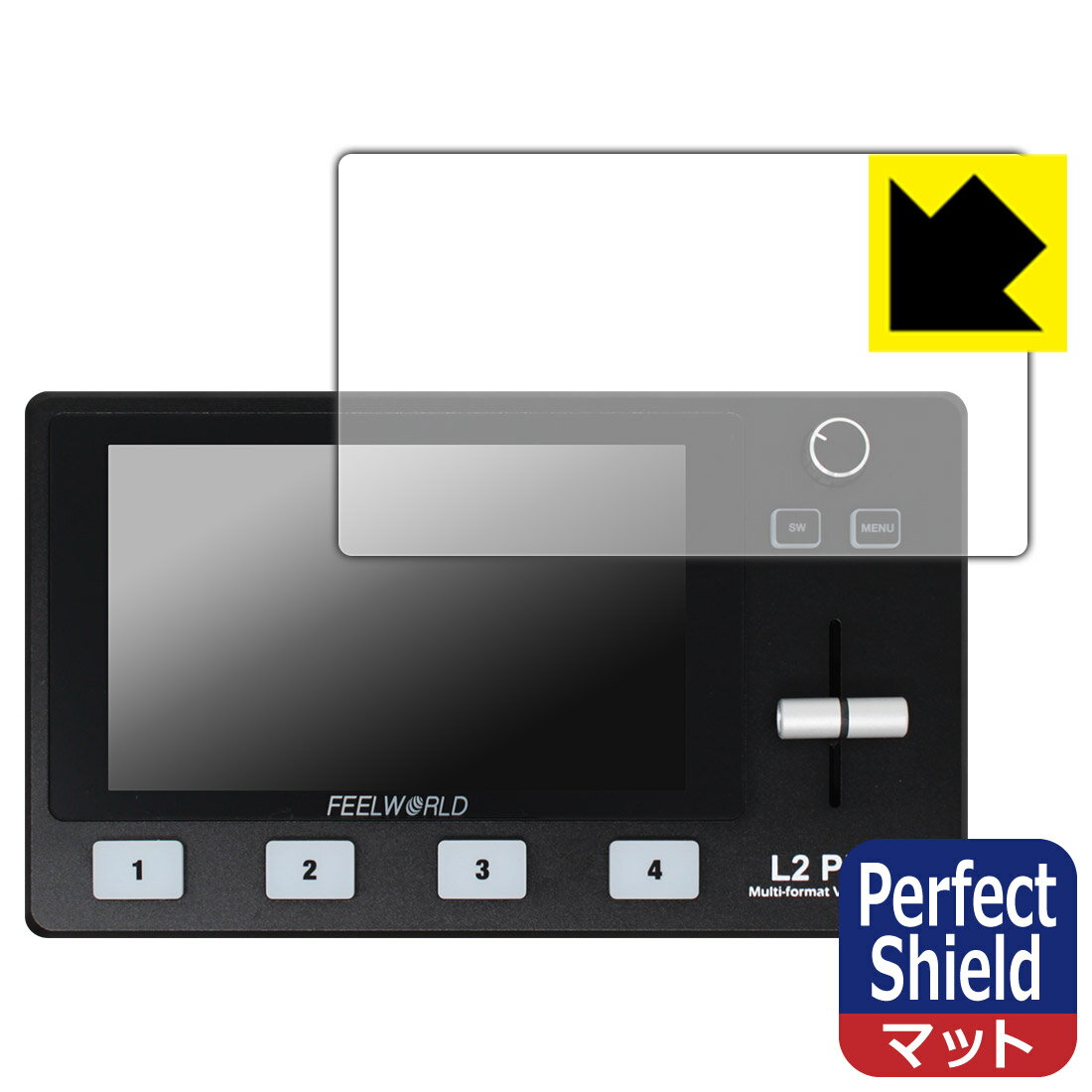 Perfect Shield FEELWORLD L2 PLUS マルチフォーマットビデオミキサー/スイッチャー 日本製 自社製造直販