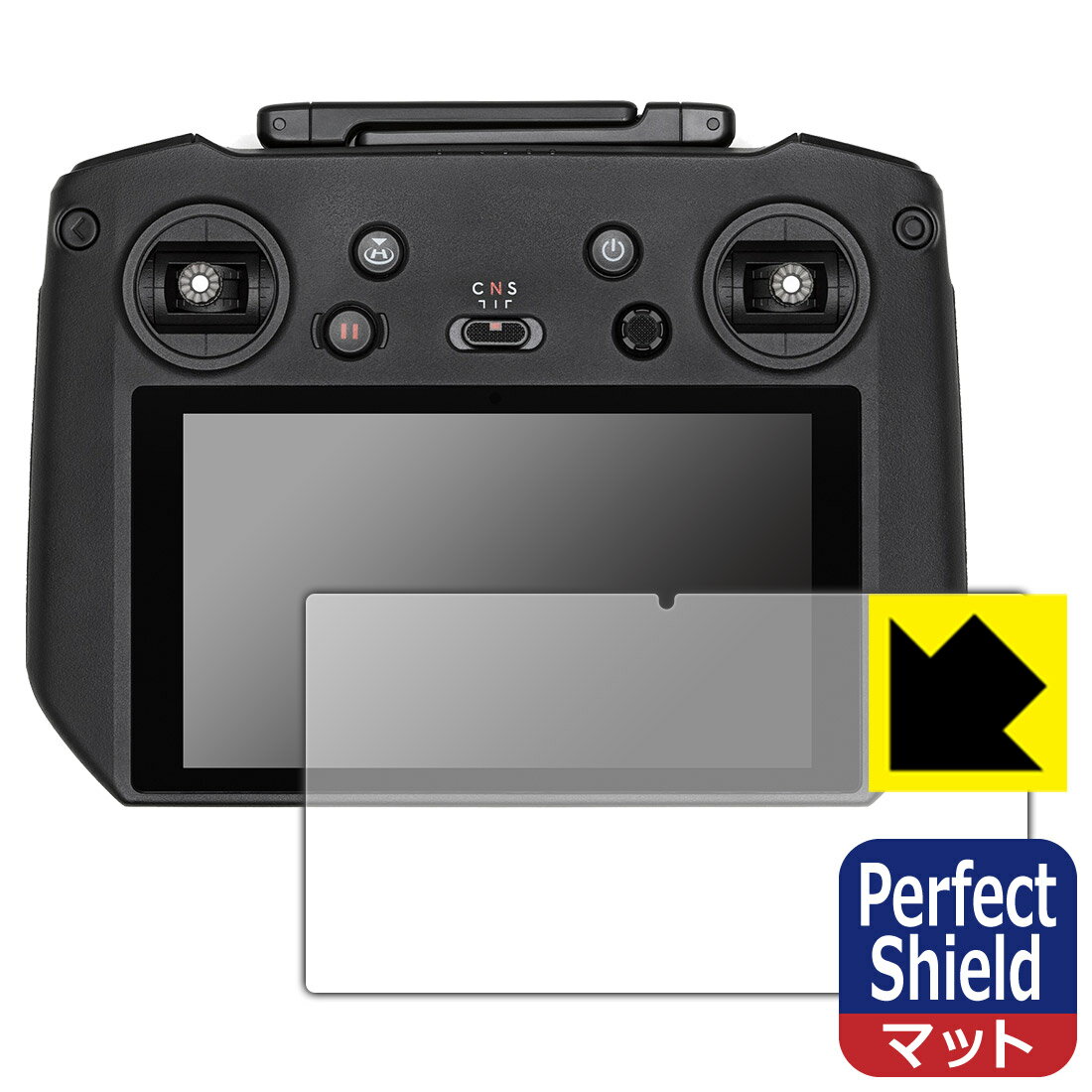 Perfect Shield DJI RC Pro 送信機用 (RM510) (3枚セット) 日本製 自社製造直販