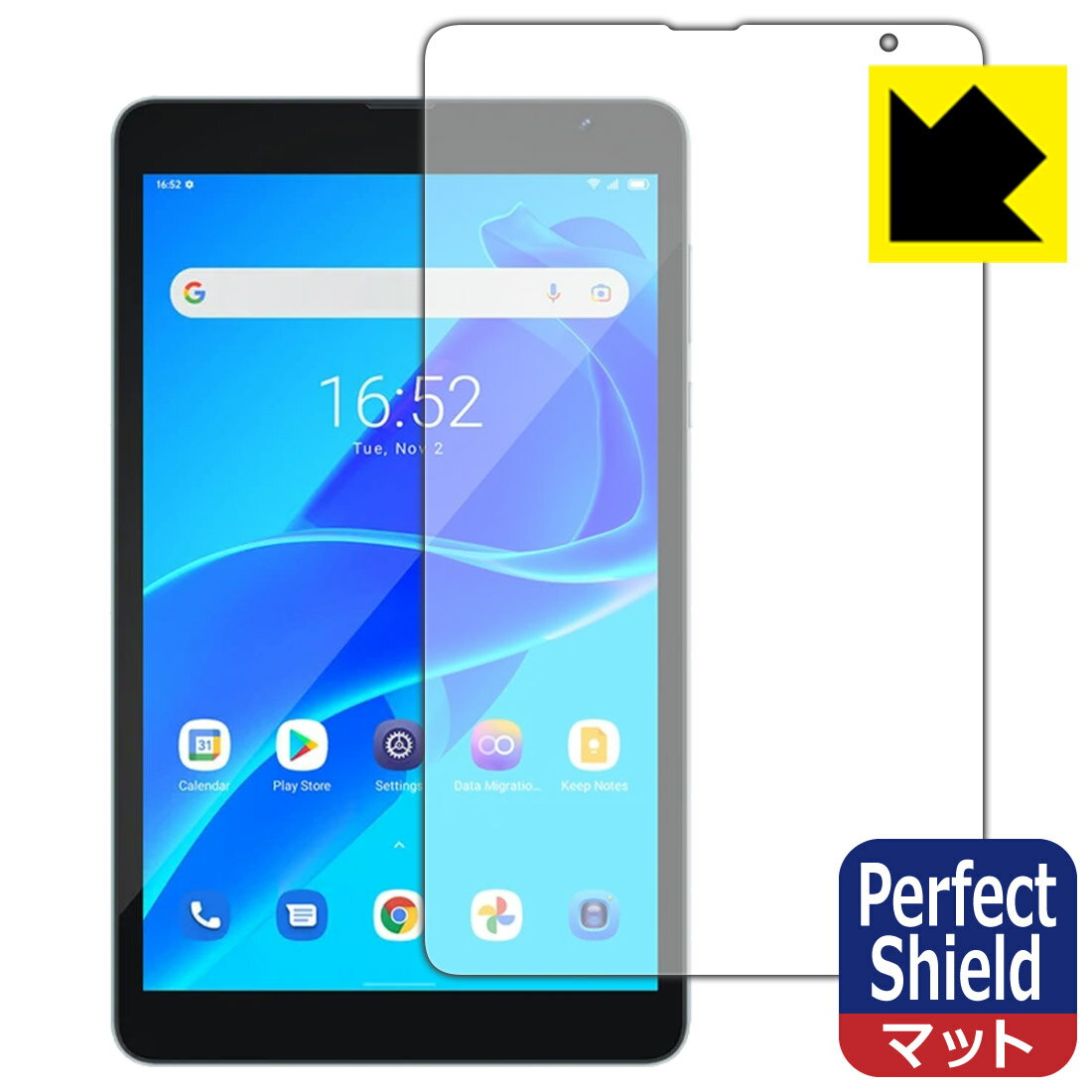 Perfect Shield Blackview Tab 6 / Tab 6 Kids (前面のみ) 3枚セット 日本製 自社製造直販