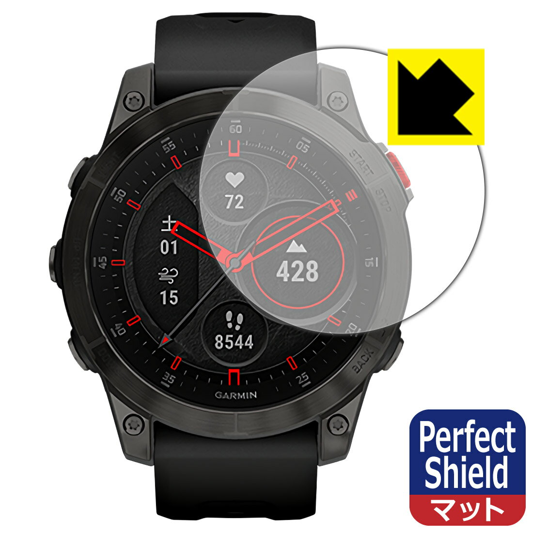 Perfect Shield ߥ GARMIN epix / epix Sapphire  ¤ľ