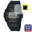 Perfect Shield G-SHOCK G-5600UE-1 / G-5600E-1  ¤ľ