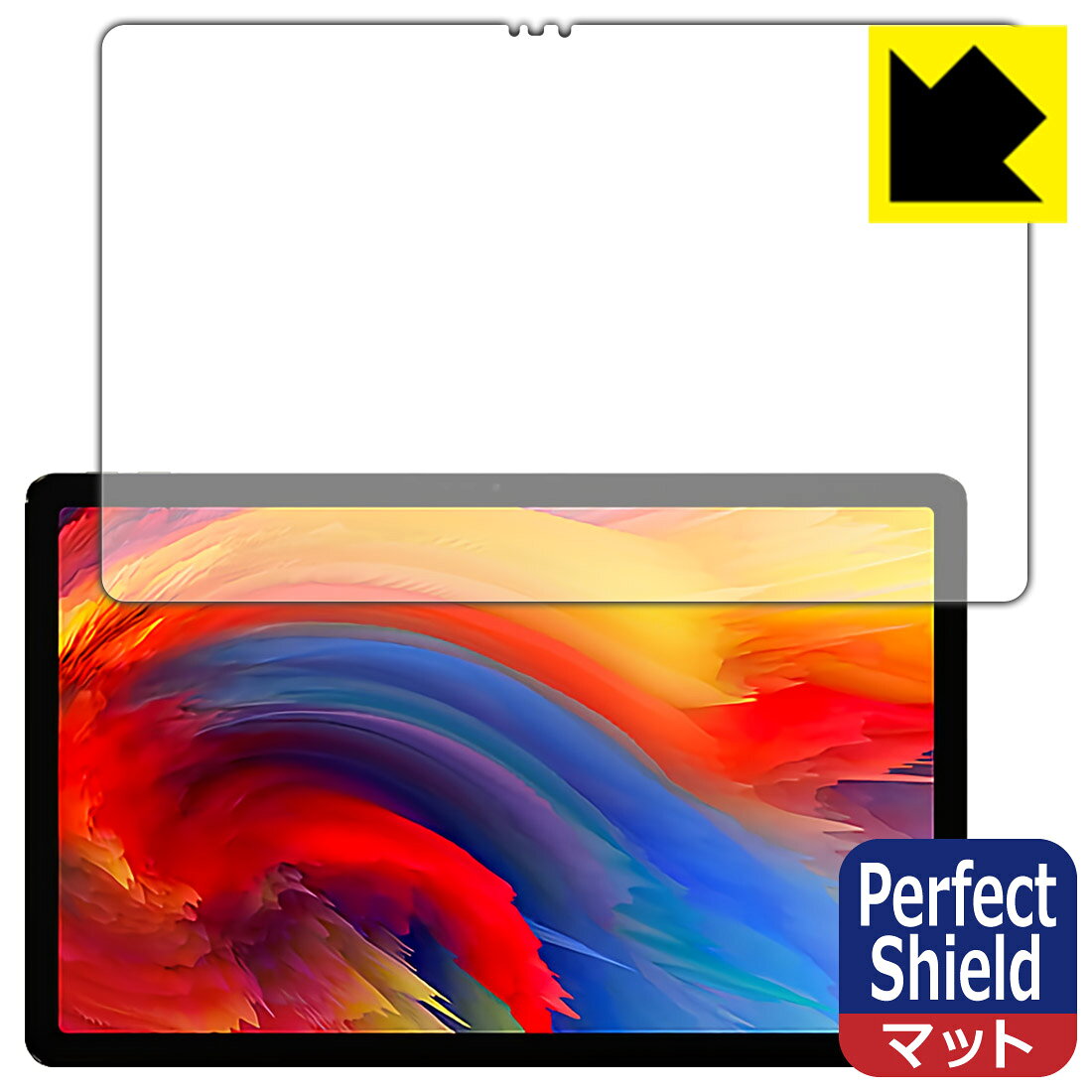 Perfect Shield Lenovo Xiaoxin Pad Plus 11 (前面のみ) 日本製 自社製造直販