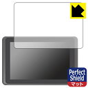 Perfect Shield ADTECHNO 75HB / 75SB (3Zbg) { А