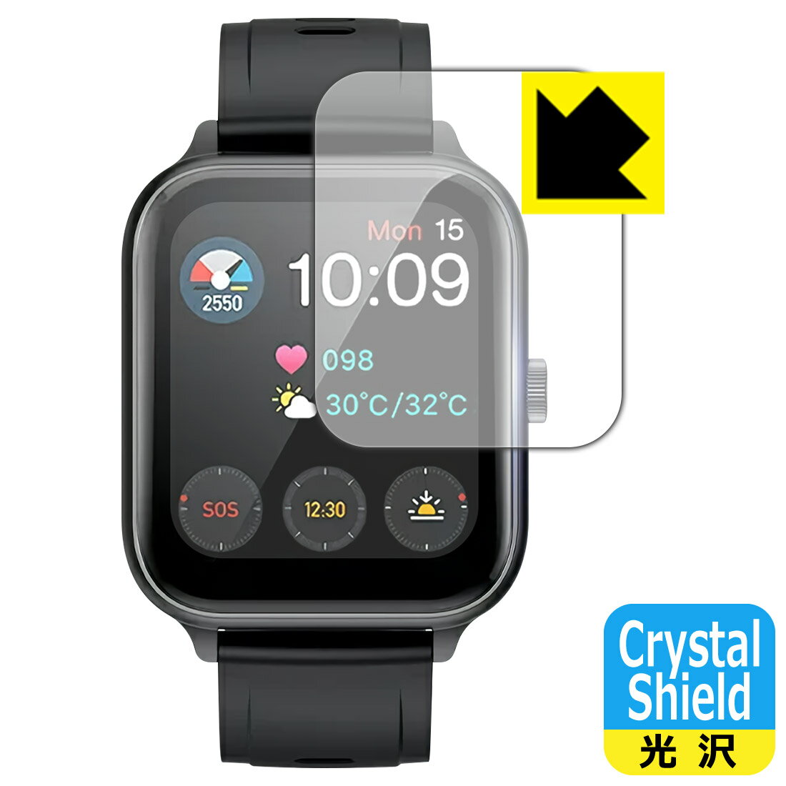 ●対応機種 : スマートウォッチ A20G / A20GP●内容量 : 1枚●※この機器は周辺部が曲面となったラウンド仕様のため、保護フィルムを端まで貼ることができません。(表示部分はほぼカバーしています)　　※画面の端まで保護したい方は、...