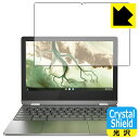 Crystal Shield Lenovo IdeaPad Flex 360i Chromebook 日本製 自社製造直販