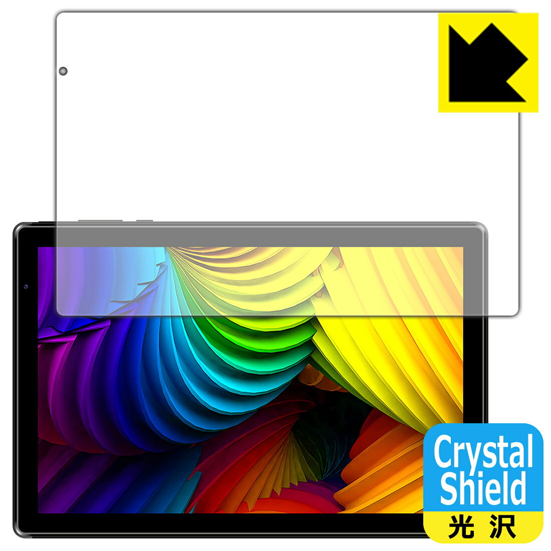 Crystal Shield IRIE 10.1インチタブレット FFF-TAB10A3 (3枚セット) 日本製 自社製造直販