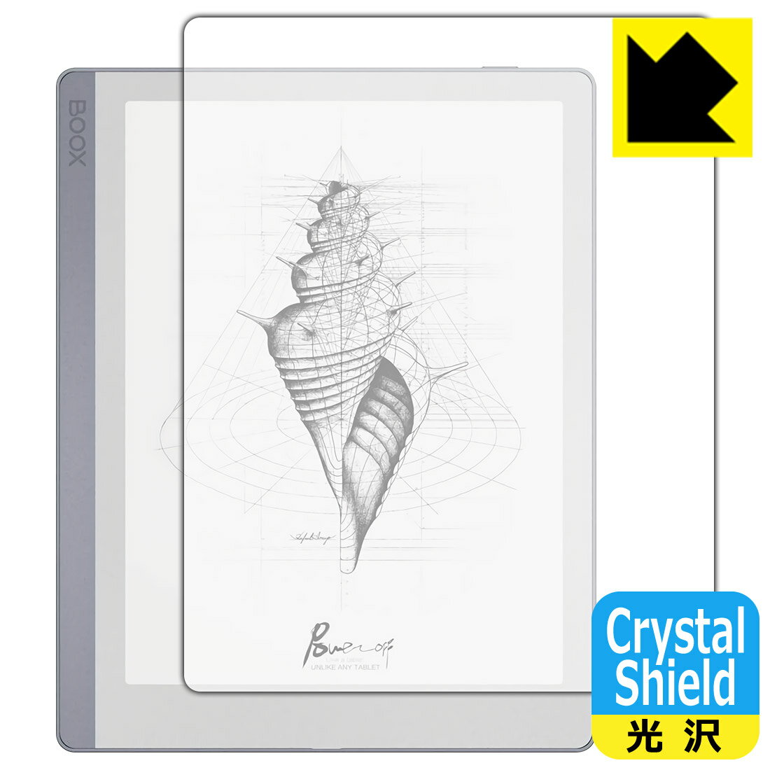 Crystal Shield Onyx BOOX Leaf 日本製 自社製造直販