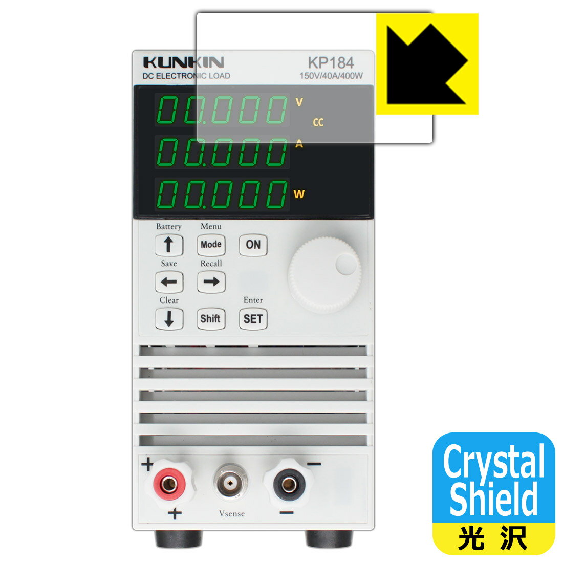 Crystal Shield KUNKIN KP184 用 液晶保護フィルム 日本製 自社製造直販