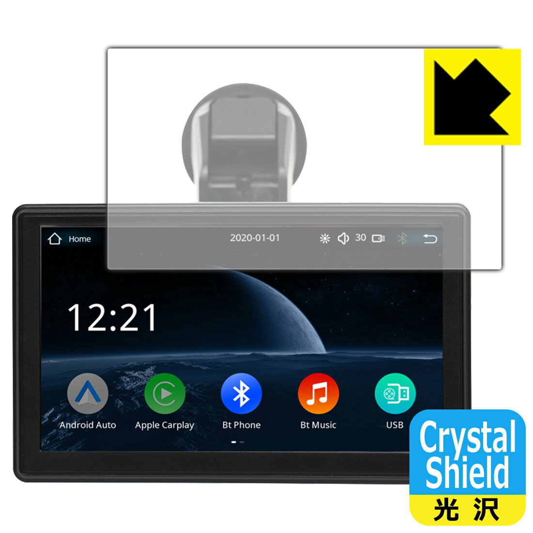 Crystal Shield Coral Vision CarPlay Wireless Lite A (3Zbg) { А