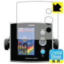 Crystal Shield SHIMANO 20 探見丸 / 13 探見丸 CV-FISH 用 液晶保護フィルム (3枚セット) 日本製 自社製造直販
