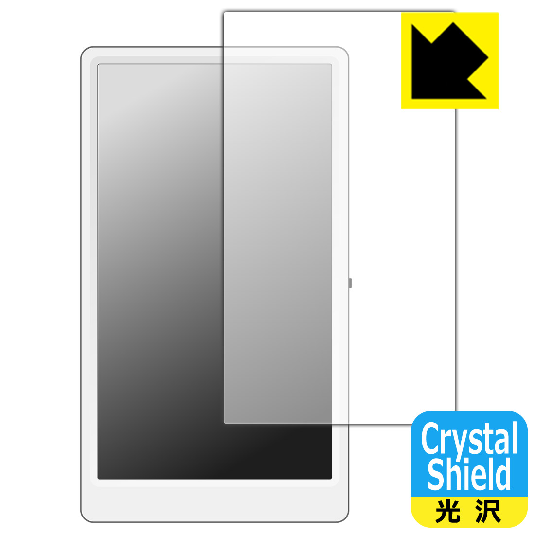 Crystal Shield M5Stack M5Paper 用 液晶保護フィルム 日本製 自社製造直販