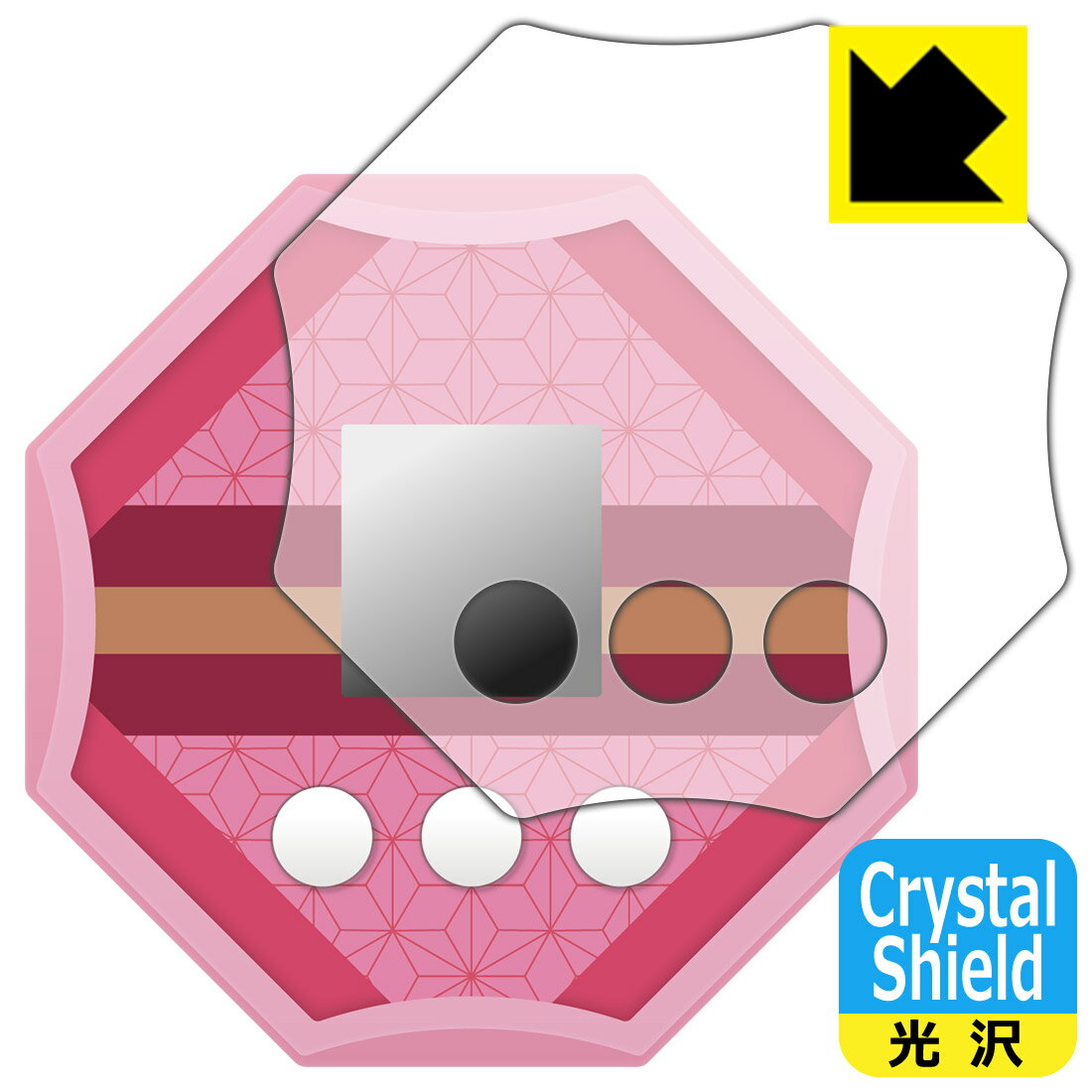 Crystal Shield 鬼滅の刃 剣士の道 用 液晶保護フィルム 日本製 自社製造直販