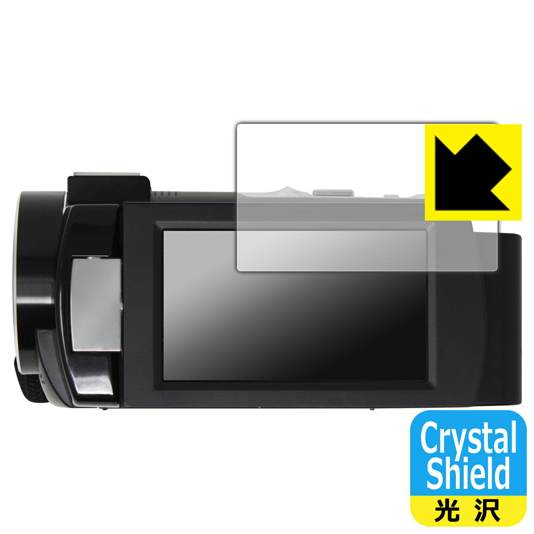 Crystal Shield KEIYO 4K コンパクトビデオカメラ AN-S093 日本製 自社製造直販