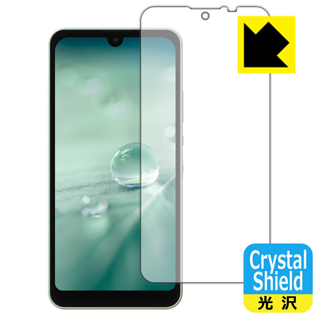 Crystal Shield  AQUOS wish3 / AQUOS wish2 / AQUOS wish (̤Τ)  ¤ľΡפ򸫤