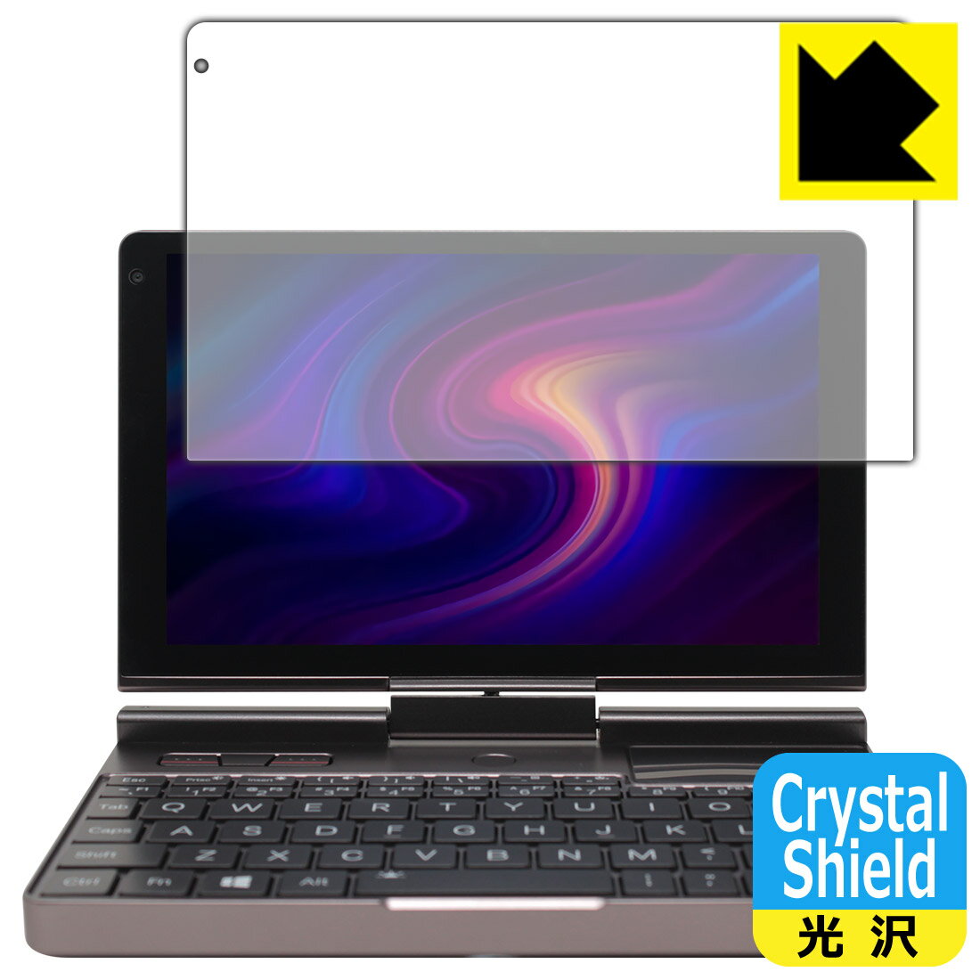 Crystal Shield GPD Pocket3 (液晶用) 日本製 自社製造直販