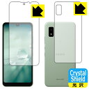 Crystal Shield ANIX AQUOS wish3 / AQUOS wish2 / AQUOS wish (ʃZbg) { А