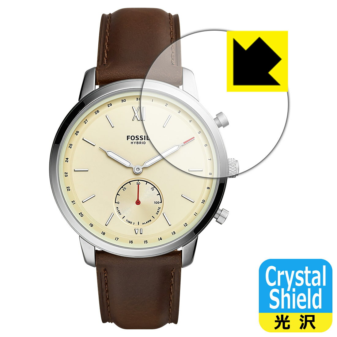 Crystal Shield FOSSIL NEUTRA ハイブリッドスマートウォッチ (3枚セット) 日本製 自社製造直販
