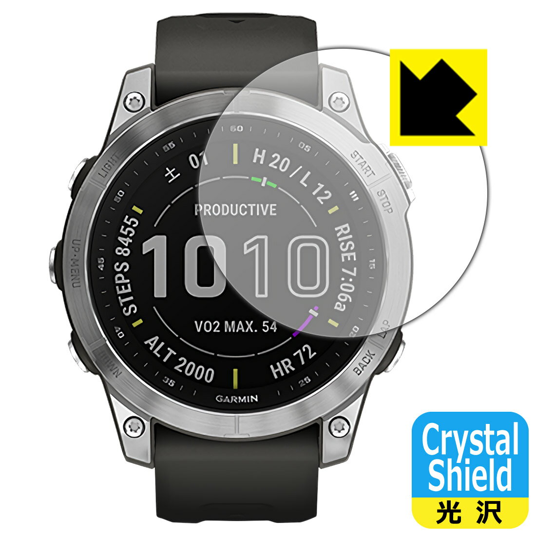 Crystal Shield ガーミン GARMIN fenix 7 / fenix 7 Sapphire Dual Power 日本製 自社製造直販