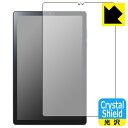 Crystal Shield Lenovo TAB6 (3Zbg) { А