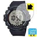 Crystal Shield CASIO AE-1500WHシリーズ 用 液晶保護フィルム 日本製 自社製造直販