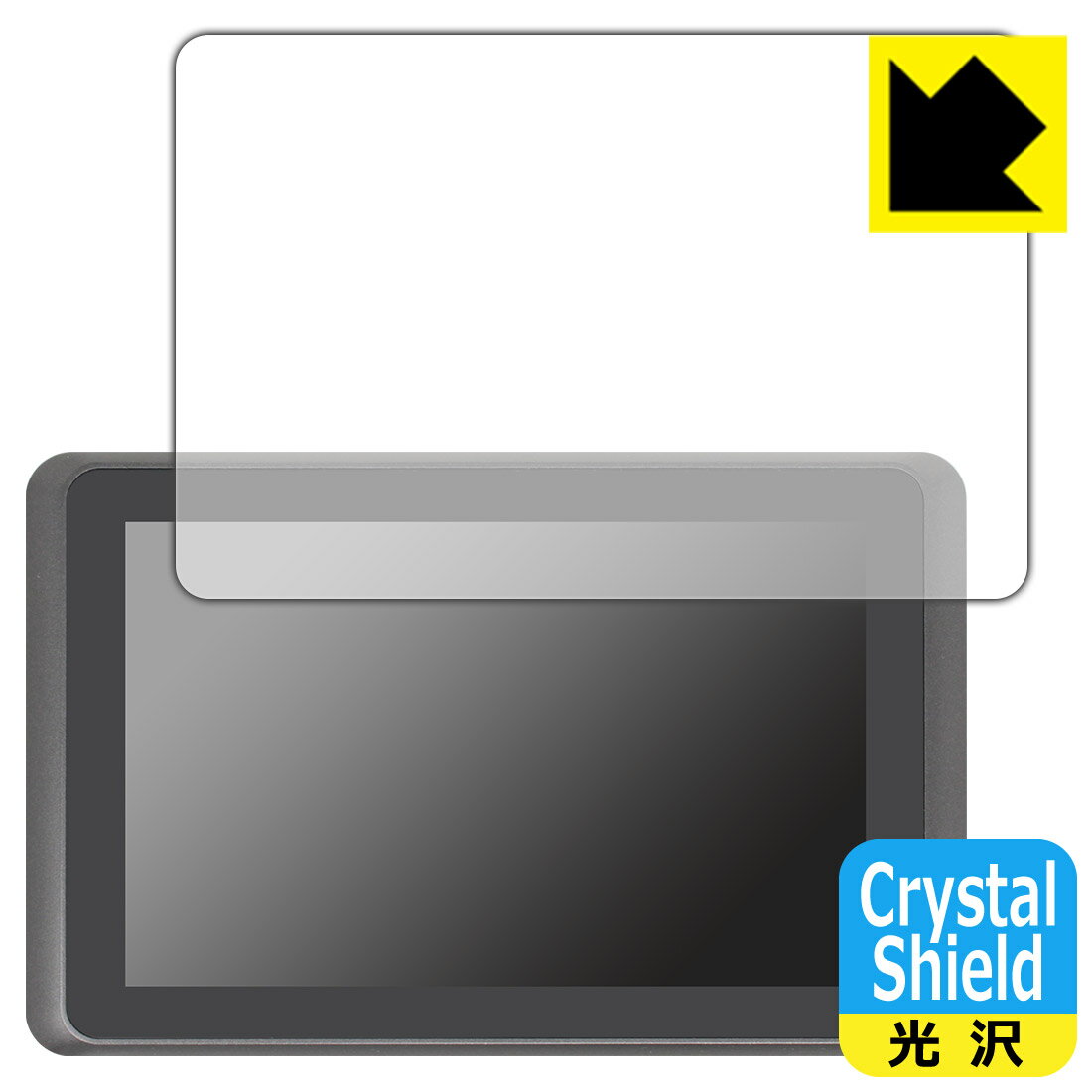 Crystal Shield ADTECHNO 75HB / 75SB { А