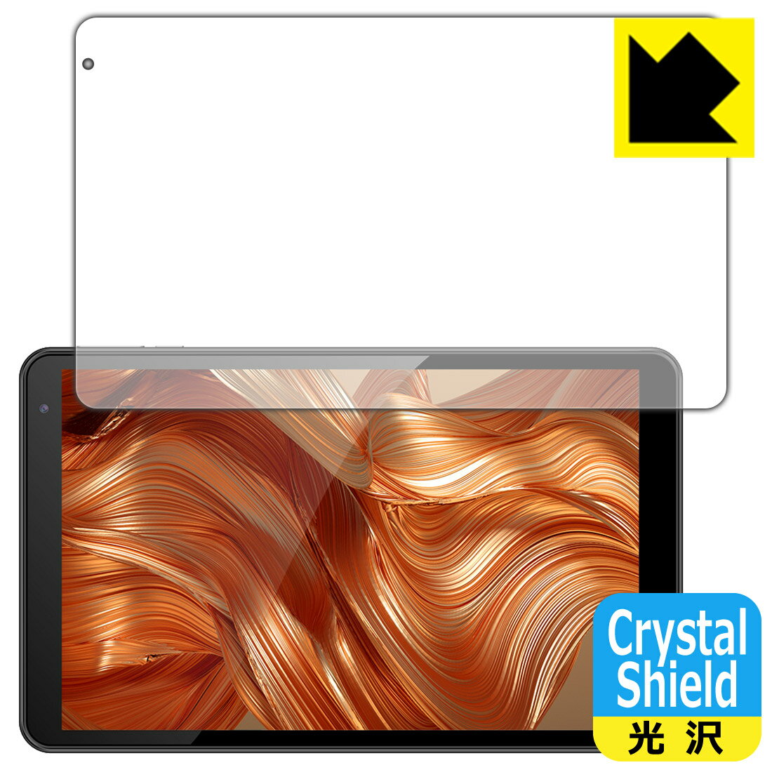 Crystal Shield IRIE 10.1��������֥�å� FFF-TAB10A0/FFF-TAB10A1 ������ ������¤ľ��